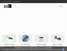 Tablet Screenshot of gosafe.gr